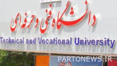 تم تصنيف جامعة سمنان التقنية والمهنية في أسبوع المهارات العليا الوطني