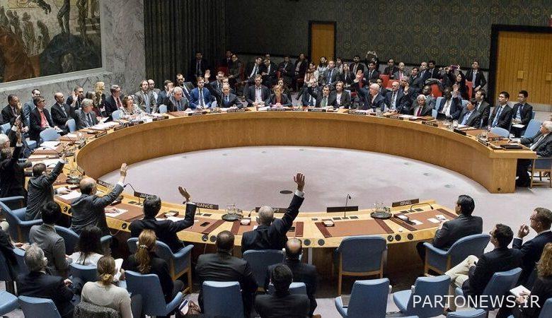 UN Security Council holds emergency meeting on Sudan