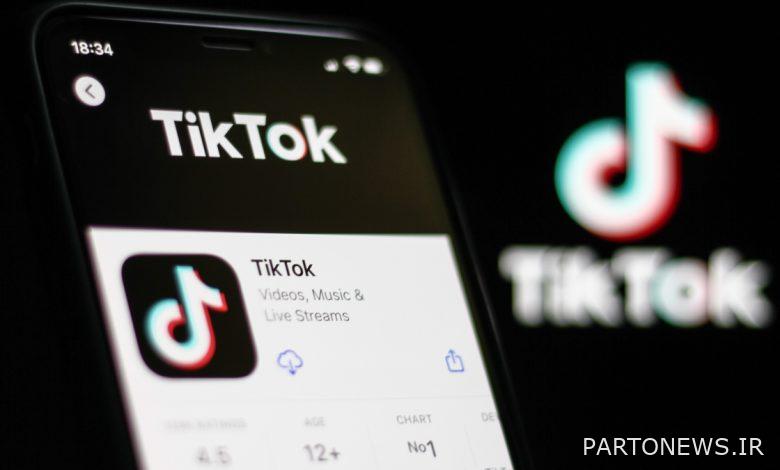 ویژگی های جدید حریم خصوصی TikTok باعث می شود که نوجوانان در مورد تصمیمات خود فکر کنند