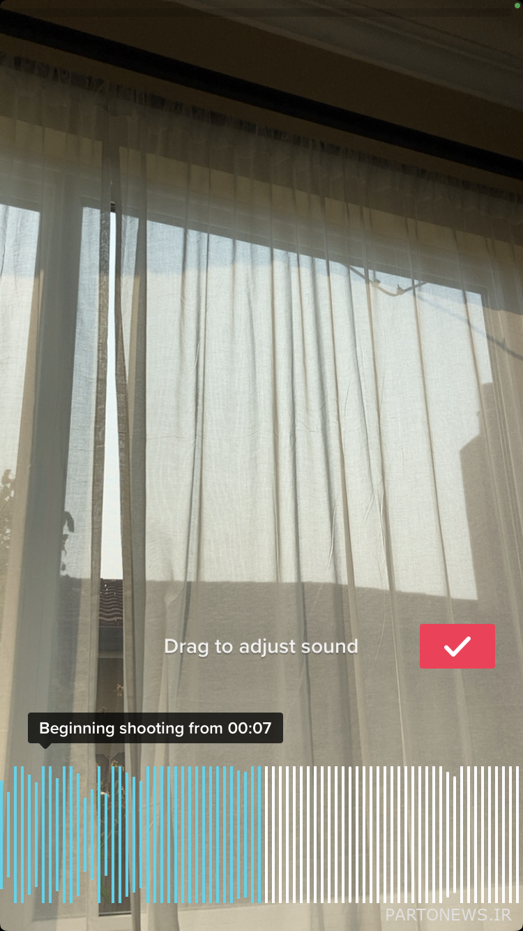 برای تنظیم بخش مورد استفاده در TikTok خود ، صدا را بکشید.