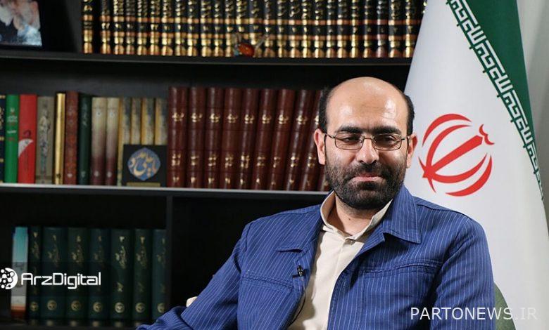 نماینده مجلس: وزارت اطلاعات معتقد بود اهداف نهادهای پشت ارزهای دیجیتال مشخص نیست