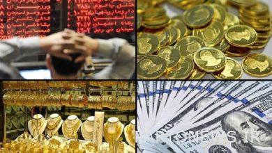 تردید کارشناسان از آینده بازار طلا / پیش‌بینی قیمت طلا و سکه ۲۵ مهر