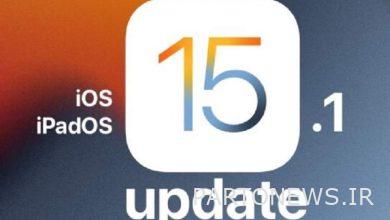 آی‌اواس 15.1 منتشر شد: چرا کاربران باید همین حالا iOS را ارتقا دهند؟