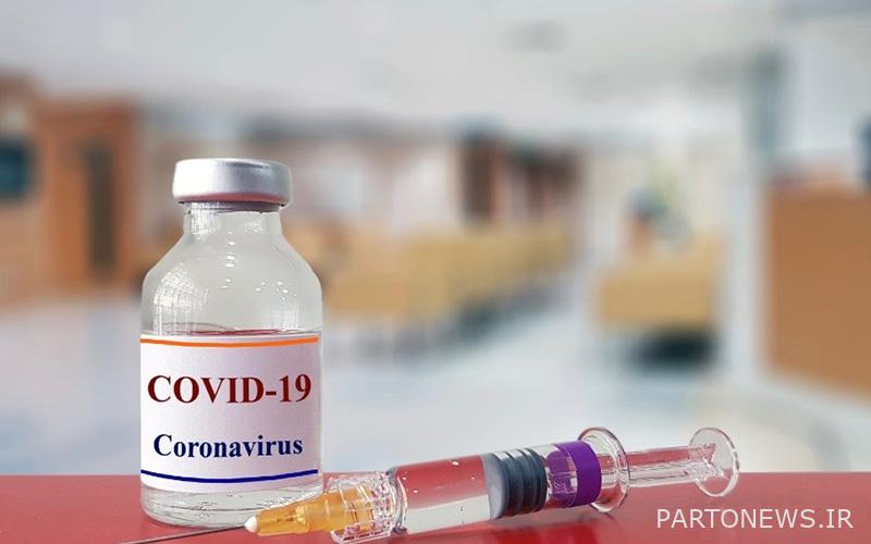 Corona vaccine