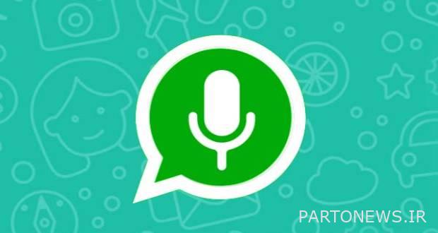 ميزة WhatsApp الجديدة التي لم يحالفها الحظ Telegram!