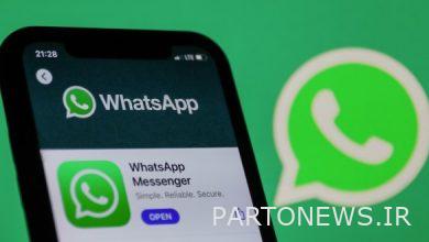 An interesting feature is added to the WhatsApp backup section