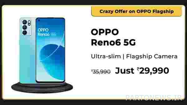 OPPO Reno6 5G (Aurora، 128 گیگابایت) (8 گیگابایت رم)