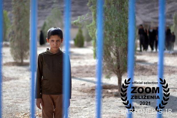 https://teater.ir/uploads/files/1400/mehr-1400/فیلم-کوتاه-حفره.jpg