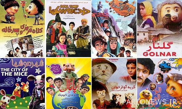 https://teater.ir/uploads/files/1400/mehr-1400/سینمای-کودک-و-نوجوان.jpg