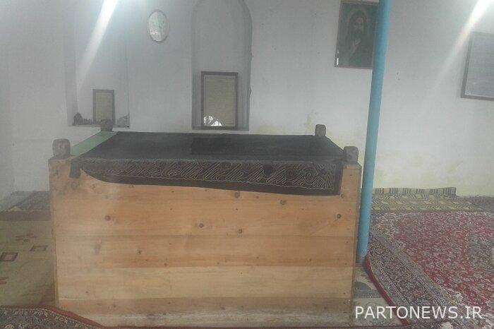 قبر بير قطب الدين