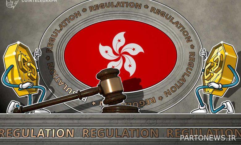 رگولاتور هنگ کنگ قوانین ETF های ارز دیجیتال خرده فروشی را دوباره ارزیابی می کند