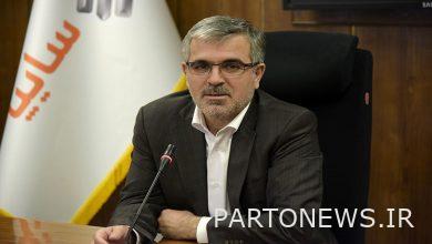 لوگو تجارت‌نیوز