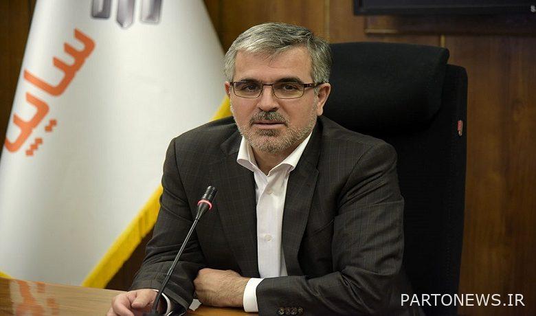 لوگو تجارتنیوز