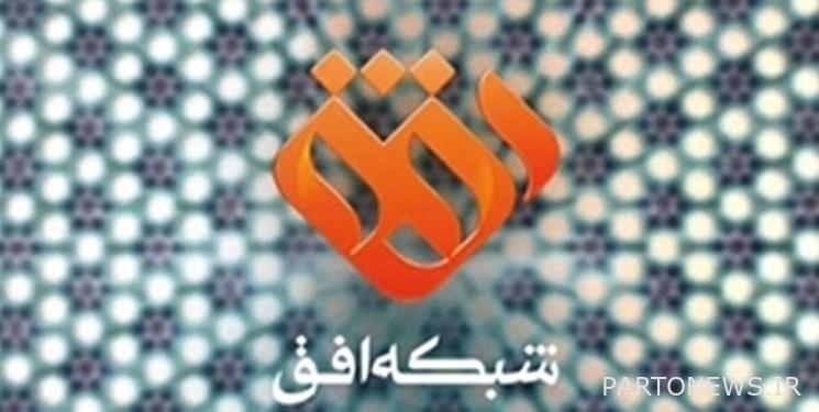 مسلسل وثائقي "هامي" يذاع على قناة اوفوغ / قصة رائدة أعمال في "حشور"