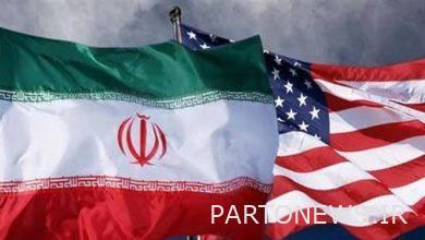 Beijing protests against US;  What is the difference between Iran and Australia in having enriched uranium?