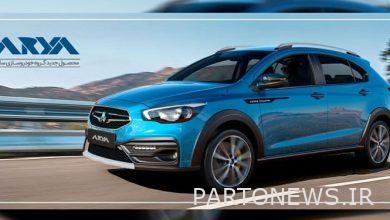 16% increase in the average price of Saipa products / a Saipa car sales plan every week