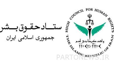 انتقاد غریب آبادی از سکوت عامدانه گزارشگر ویژه وضعیت حقوق بشر