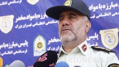 كشف 2670 كيلوغراما من المخدرات / توقيف 1250 مهربا وبائعا بالمفرق بمنطقة ظفر 14