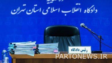 پاسخ مبهم درباره علت عدم تسلیم رای پرونده «نگین غرب» به شکات + فیلم