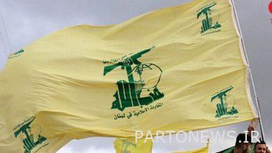 Australia listed Hezbollah as a "terrorist" organization