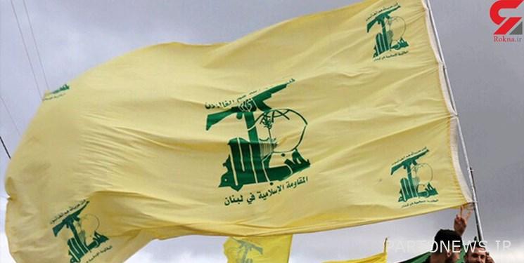 Australia listed Hezbollah as a "terrorist" organization
