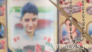 The biography of "Martyr Ali Landi" is filmed