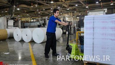 Hidden subsidies |  90% drop in paper production as a result of allocating 4200 Tomans of import currency in previous years