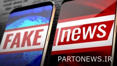 A naive way that has become a news style! / Media game with the news of an appointment on TV
