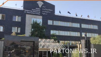 استثمار Saipa لتصميم وإنتاج عائلة المحرك / التحول والتطوير في Saipa هو مصدر فخر وأمل