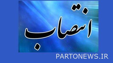 تم تعيين المساعد الخاص لعمدة طهران