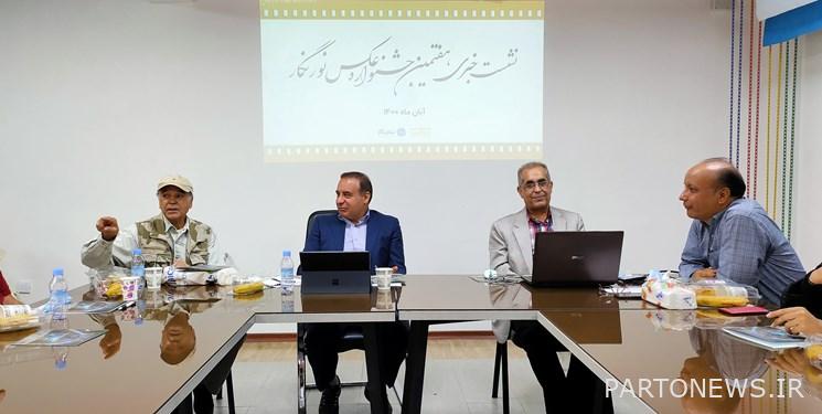 The mission of the "Nourengar" festival is to show the beautiful Iran / appreciation for the efforts of the medical staff