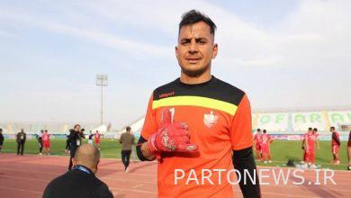 Aluminum and Persepolis game margin  Planting a camera inside the gate of Persepolis / 150 spectators + photos and videos