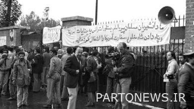 يُعرض الفيلم الوثائقي "High Walls of the Embassy" على الهواء / يفحص نتائج الاستيلاء على عش التجسس