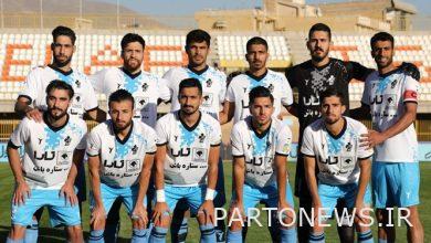 The reaction of the Tehran Football Board to the re-hosting of Peykan in Karaj