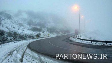 بارش شدید برف و باران در جاده‌ها از فردا+جزئیات