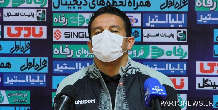 Asian: They missed a goal from Gol Gohar / We scored on an incident