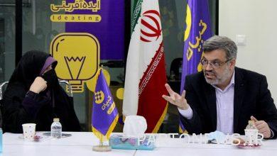 لقاء امرأة إيرانية ؛  تم عقد التجربة الحية وسبل الخروج من النزاعات بين الأدوار