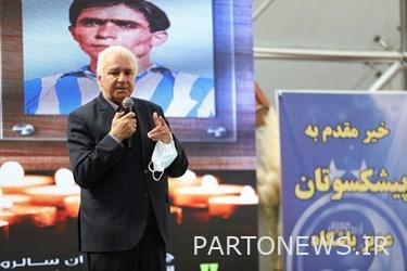 گزارش تصویری از مراسم تقدیر از پیشکسوتان استقلال