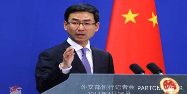 China: US to immediately stop provocative actions in Taiwan