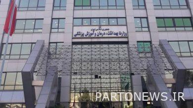 عذر وزارة الصحة للتهرب من الواجبات القانونية / تنفيذ خطة الوصفات الطبية الإلكترونية يقلل من تهريب المخدرات