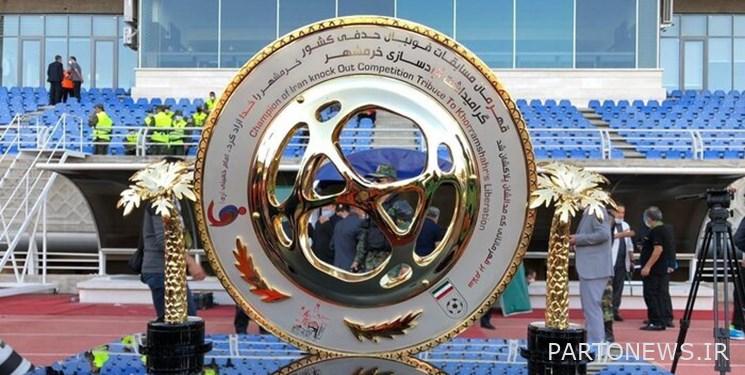 تم الإعلان عن جدول المرحلة الثالثة من الكأس الوطني
