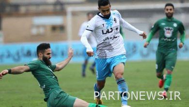 ارسم نصف لعبة بين Arrow و Steel