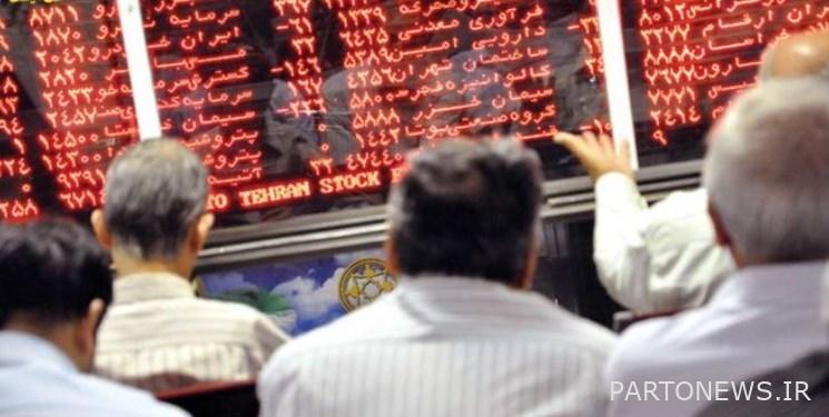 3 أسباب لتراجع سوق الأسهم / زيادة الأمل في الصعود الأسبوع المقبل