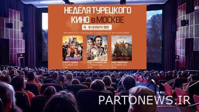 ما هي الأفلام التركية المعروضة في روسيا + صور