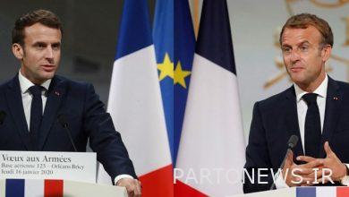 What was the story of the blue change in the French flag?