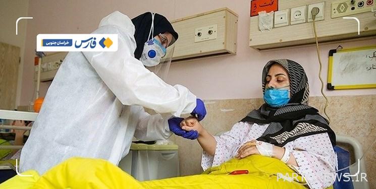 واستهدفت كورونا 132 ضحية أخرى / 8 مدن باللون الأحمر
