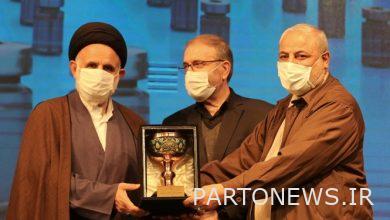 احتفال وكالة أنباء فارس بالمؤتمر الوطني "رهفارد خدمة"
