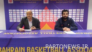 Basketball World Cup Qualifiers  Hashemi: We had a tough game against Bahrain / The Iranian national team proved that they are the best in Asia