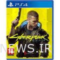 Cyberpunk 2077 (PS4) فقط با 29.99 پوند