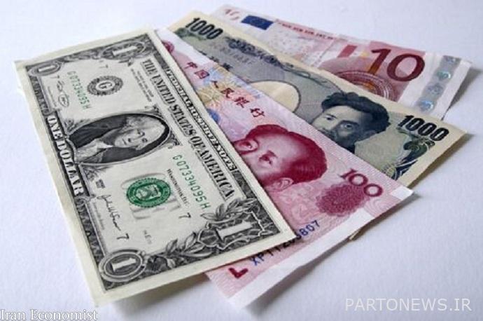 The official exchange rate of 46 major currencies remained stable